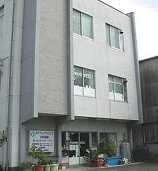 当院へのアクセス方法